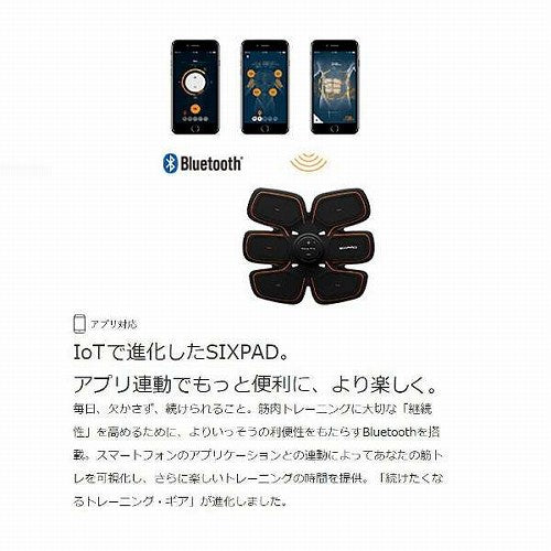 MTG エムティージー シックスパッド SIXPAD アブズフィット 2 Abs Fit