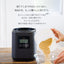 精米機 ライスクリーナー i-rice ブラック 山本電気 YE-RC25A-BK