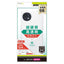ハイブリッドケース AQUOS wish4 [Turtle] トリニティ TR-AQ24W-TT-CL