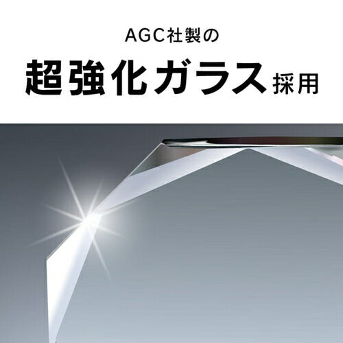 トリニティ +simplism Google Pixel 9 / 9 Pro フルカバー 高透明 画面保護強化ガラス 位置ピタ TR-PX249-GLI-CC