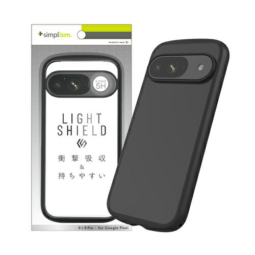 Google Pixel 9 / 9 Pro [LIGHT SHIELD] 衝撃吸収 ハイブリッドケース ブラック +simplism トリニティ TR-PX249-LD-CLBK