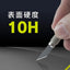 iPhone 16 / 15 / 14 Pro用 [FLEX 3D] 反射防止 複合フレームガラス ブラック Simplism(シンプリズム) トリニティ TR-IP24M2-G3-AGBK