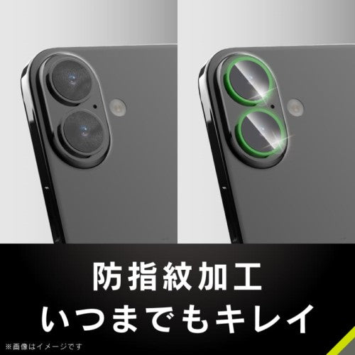 iPhone 16 / iPhone 16 Plus用 精密設計ケース専用 スーパークリア レンズ保護ガラス 光沢 Simplism(シンプリズム) トリニティ TR-IP24ML2-LGL-ARCC