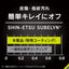 iPhone 16 / iPhone 16 Plus用 [PicPro] 高画質写真が撮れる ウルトラクリア カメラレンズ保護ガラス 光沢 Simplism(シンプリズム) トリニティ TR-IP24ML2-LCA-P2ARC