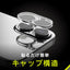 iPhone 16 / iPhone 16 Plus用 [PicPro] ゴリラガラス クリア カメラレンズ保護ガラス 光沢 Simplism(シンプリズム) トリニティ TR-IP24ML2-LCA-GOCCC