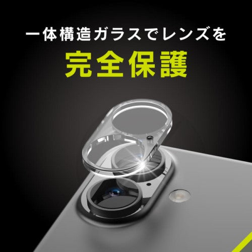 iPhone 16 / iPhone 16 Plus用 [PicPro] ゴリラガラス クリア カメラレンズ保護ガラス 光沢 Simplism(シンプリズム) トリニティ TR-IP24ML2-LCA-GOCCC