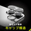 iPhone 16 / iPhone 16 Plus用 [PicPro CUSHION] クリア カメラレンズ保護ガラス 光沢 Simplism(シンプリズム) トリニティ TR-IP24ML2-LCF-PCCCL