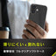 iPhone 16用 [Aegis Solid] 超精密設計フルカバーTPUケース クリア Simplism(シンプリズム) トリニティ TR-IP24M2-AGSL-CL