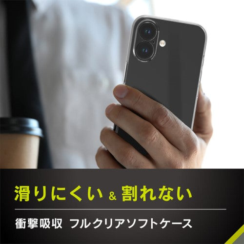 iPhone 16用 [Aegis Solid] 超精密設計フルカバーTPUケース クリア Simplism(シンプリズム) トリニティ TR-IP24M2-AGSL-CL