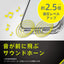 iPhone 16用 [Aegis Solid] 超精密設計フルカバーTPUケース クリア Simplism(シンプリズム) トリニティ TR-IP24M2-AGSL-CL