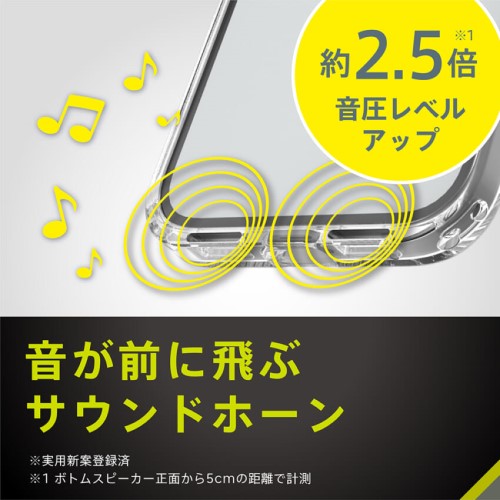 iPhone 16用 [Aegis Solid] 超精密設計フルカバーTPUケース クリア Simplism(シンプリズム) トリニティ TR-IP24M2-AGSL-CL