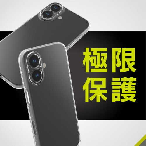 iPhone 16用 [Aegis Solid] 超精密設計フルカバーTPUケース クリア Simplism(シンプリズム) トリニティ TR-IP24M2-AGSL-CL