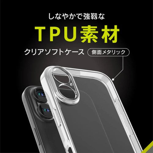 iPhone 16用 [Aegis Solid] 超精密設計フルカバーTPUケース メタリックシルバー Simplism(シンプリズム) トリニティ TR-IP24M2-AGSL-CLSV