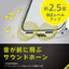 iPhone 16用 [Aegis Solid] 超精密設計フルカバーTPUケース メタリックシルバー Simplism(シンプリズム) トリニティ TR-IP24M2-AGSL-CLSV