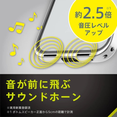iPhone 16用 [Aegis Solid] 超精密設計フルカバーTPUケース メタリックシルバー Simplism(シンプリズム) トリニティ TR-IP24M2-AGSL-CLSV