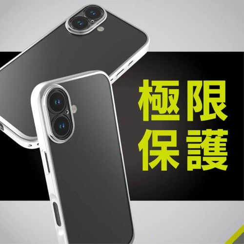 iPhone 16用 [Aegis Solid] 超精密設計フルカバーTPUケース メタリックシルバー Simplism(シンプリズム) トリニティ TR-IP24M2-AGSL-CLSV