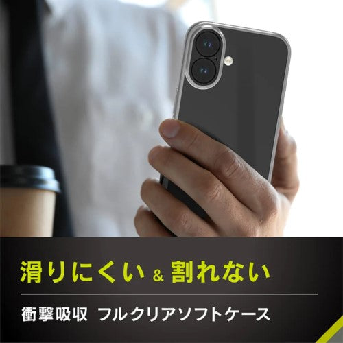 iPhone 16用 [Aegis Solid] 超精密設計フルカバーTPUケース メタリックブラック Simplism(シンプリズム) トリニティ TR-IP24M2-AGSL-CLBK