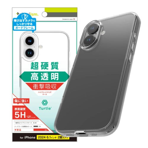 iPhone 16用 [Turtle] ハイブリッドケース クリア Simplism(シンプリズム) トリニティ TR-IP24M2-TT-CL
