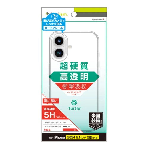 iPhone 16用 [Turtle] ハイブリッドケース クリア Simplism(シンプリズム) トリニティ TR-IP24M2-TT-CL