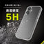 iPhone 16用 [Turtle] ハイブリッドケース クリア Simplism(シンプリズム) トリニティ TR-IP24M2-TT-CL
