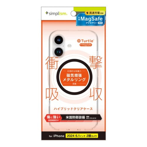 iPhone 16用 [Turtle] MagSafe対応 ハイブリッドクリアケース ブラックリング Simplism(シンプリズム) トリニティ TR-IP24M2-TTMS-CLBK