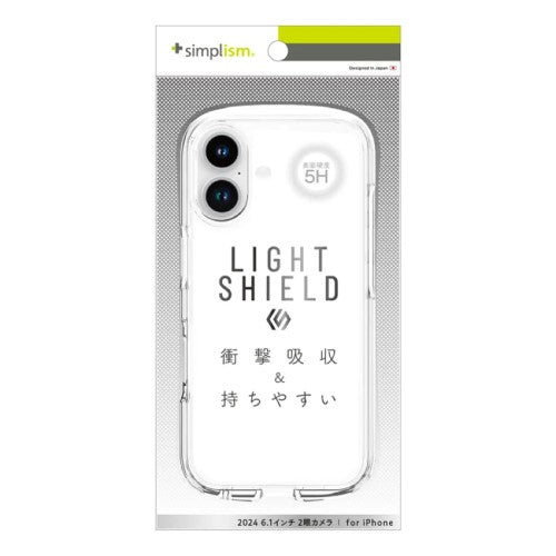 iPhone 16用 [LIGHT SHIELD] 衝撃吸収 ハイブリッドクリアケース クリア Simplism(シンプリズム) トリニティ TR-IP24M2-LD-CLCL