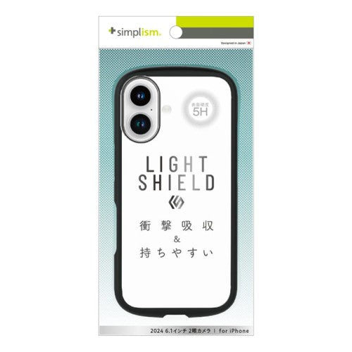 iPhone 16用 [LIGHT SHIELD] 衝撃吸収 ハイブリッドクリアケース ブラック Simplism(シンプリズム) トリニティ TR-IP24M2-LD-CLBK