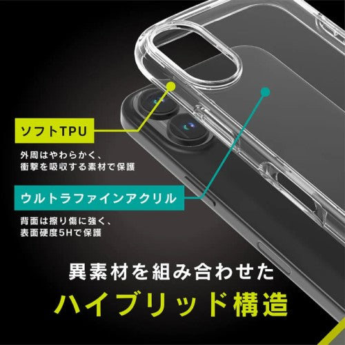 iPhone 16用 [LIGHT SHIELD] 衝撃吸収 ハイブリッドクリアケース ブラック Simplism(シンプリズム) トリニティ TR-IP24M2-LD-CLBK