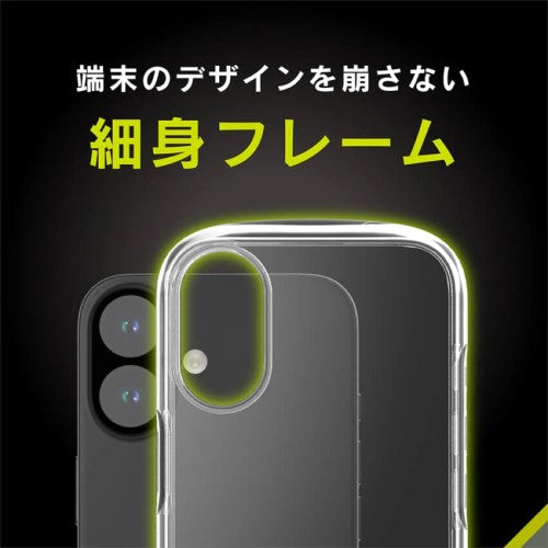 iPhone 16用 [LIGHT SHIELD] 衝撃吸収 ハイブリッドクリアケース ブラック Simplism(シンプリズム) トリニティ TR-IP24M2-LD-CLBK