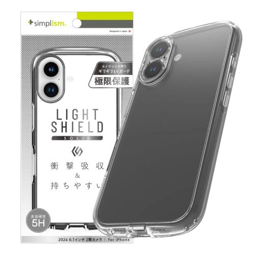 iPhone 16用 [LIGHT SHIELD Solid] 超精密設計 衝撃吸収 ハイブリッドクリアケース クリア Simplism(シンプリズム) トリニティ TR-IP24M2-LDSL-CLCL