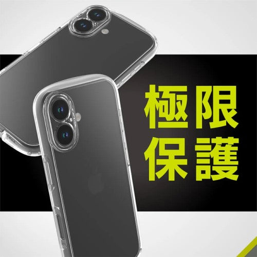 iPhone 16用 [LIGHT SHIELD Solid] 超精密設計 衝撃吸収 ハイブリッドクリアケース クリア Simplism(シンプリズム) トリニティ TR-IP24M2-LDSL-CLCL