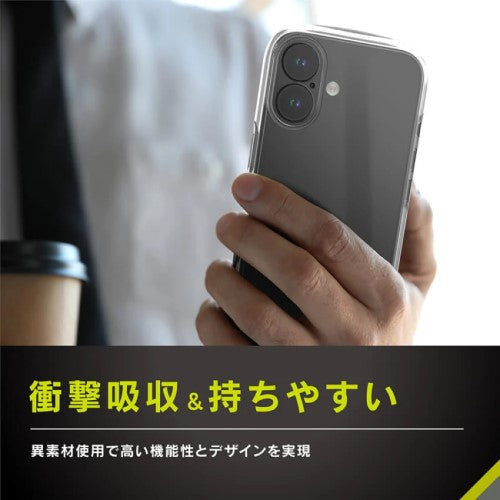 iPhone 16用 [LIGHT SHIELD Solid] 超精密設計 衝撃吸収 ハイブリッドクリアケース ブラック Simplism(シンプリズム) トリニティ TR-IP24M2-LDSL-CLBK