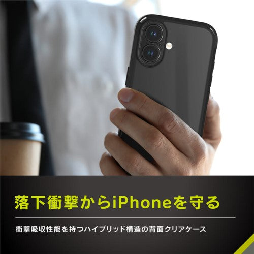 iPhone 16用 [GRAV Solid UNLIMITED] 超精密設計 超衝撃吸収 ハイブリッドケース 5M ブラック Simplism(シンプリズム) トリニティ TR-IP24M2-GRUSL-CLBK
