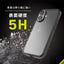 iPhone 16用 [GRAV Solid UNLIMITED] 超精密設計 超衝撃吸収 ハイブリッドケース 5M ブラック Simplism(シンプリズム) トリニティ TR-IP24M2-GRUSL-CLBK