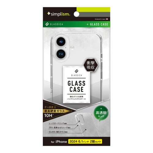 iPhone 16用 [GLASSICA] 背面ガラスケース クリア Simplism(シンプリズム) トリニティ TR-IP24M2-CGC-PCCCL