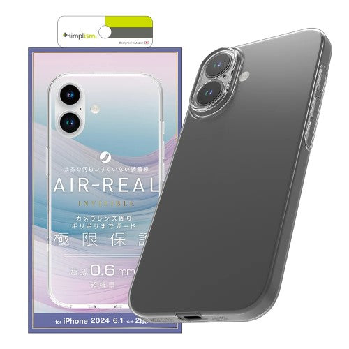 iPhone 16用 [AIR-REAL INVISIBLE] 超精密設計 極薄軽量ケース クリア Simplism(シンプリズム) トリニティ TR-IP24M2-ARPSL-CL