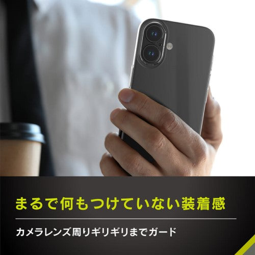 iPhone 16用 [AIR-REAL INVISIBLE] 超精密設計 極薄軽量ケース クリア Simplism(シンプリズム) トリニティ TR-IP24M2-ARPSL-CL