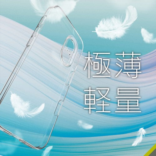 iPhone 16用 [AIR-REAL INVISIBLE] 超精密設計 極薄軽量ケース クリア Simplism(シンプリズム) トリニティ TR-IP24M2-ARPSL-CL