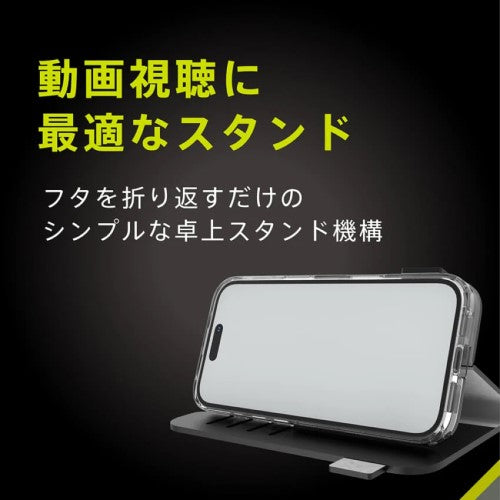 iPhone 16用 [FlipNote] 耐衝撃フリップノートケース ブラック Simplism(シンプリズム) トリニティ TR-IP24M2-FN-SHBK