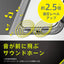 iPhone 16用 [FlipNote] 耐衝撃フリップノートケース ピンク Simplism(シンプリズム) トリニティ TR-IP24M2-FN-SHPK