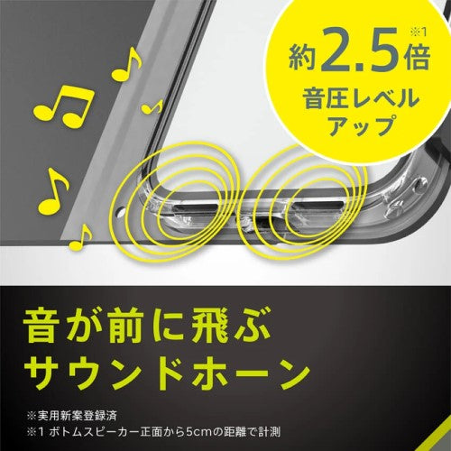 iPhone 16用 [FlipNote] 耐衝撃フリップノートケース ピンク Simplism(シンプリズム) トリニティ TR-IP24M2-FN-SHPK