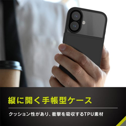 iPhone 16用 [Vertical Flip] 縦開き背面クリアフリップケース グレージュ Simplism(シンプリズム) トリニティ TR-IP24M2-VF-GRG