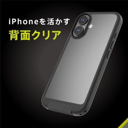 iPhone 16用 [Vertical Flip] 縦開き背面クリアフリップケース グレージュ Simplism(シンプリズム) トリニティ TR-IP24M2-VF-GRG