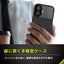 iPhone 16用 [Vertical Flip] 縦開き背面クリアフリップケース ピンク Simplism(シンプリズム) トリニティ TR-IP24M2-VF-PK