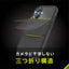 iPhone 16用 [Vertical Flip] 縦開き背面クリアフリップケース ピンク Simplism(シンプリズム) トリニティ TR-IP24M2-VF-PK