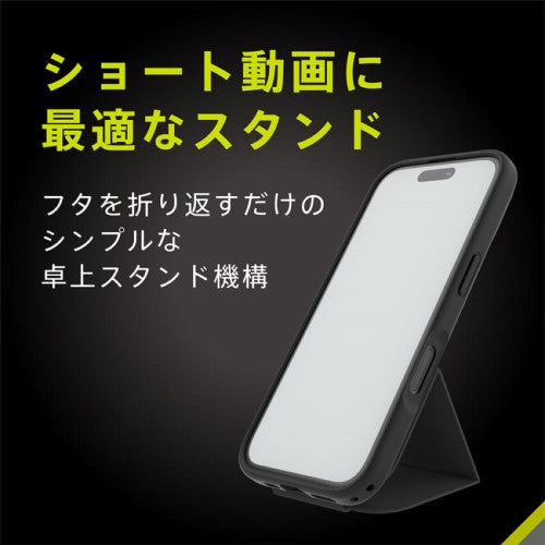 iPhone 16用 [Vertical Flip] 縦開き背面クリアフリップケース ピンク Simplism(シンプリズム) トリニティ TR-IP24M2-VF-PK
