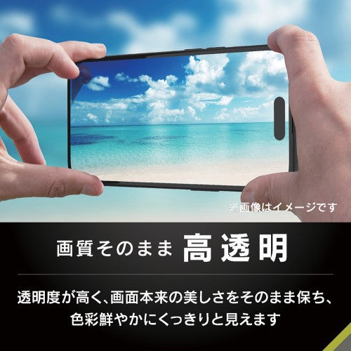 iPhone 16 Pro用 [FLEX 3D] 高透明 複合フレームガラス ブラック Simplism(シンプリズム) トリニティ TR-IP24M3-G3-CCBK