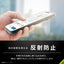 iPhone 16 Pro用 [FLEX 3D] 反射防止 複合フレームガラス ブラック Simplism(シンプリズム) トリニティ TR-IP24M3-G3-AGBK