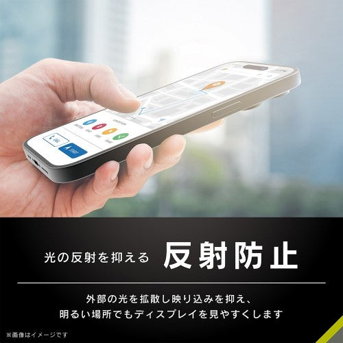 iPhone 16 Pro用 [FLEX 3D] 反射防止 複合フレームガラス ブラック Simplism(シンプリズム) トリニティ TR-IP24M3-G3-AGBK