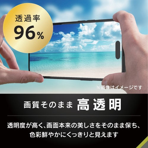 iPhone 16 Pro用 [FLEX 3D] 超透明 複合フレームガラス ブラック Simplism(シンプリズム) トリニティ TR-IP24M3-G3-ARCCBK
